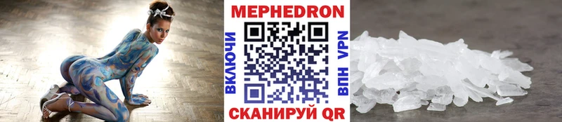 Купить наркотик аптеки Заречный ГАШ  АМФ  КОКАИН  MDMA  Канабис  Мефедрон 