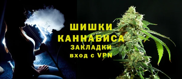 крисы Балабаново
