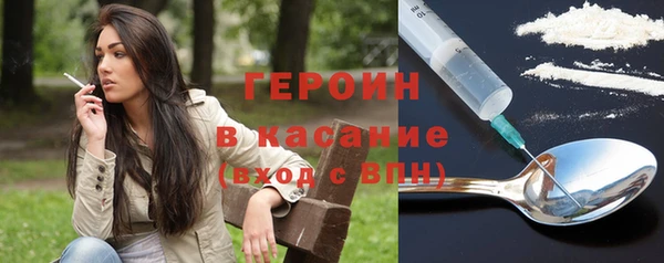 крисы Балабаново