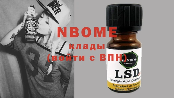 крисы Балабаново