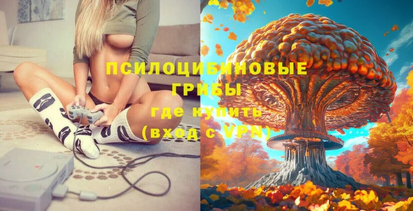 дистиллят марихуана Баксан
