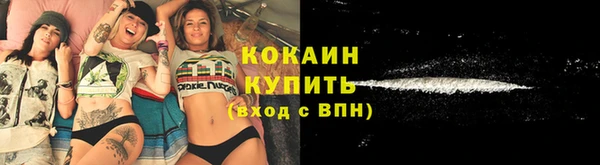 дистиллят марихуана Баксан