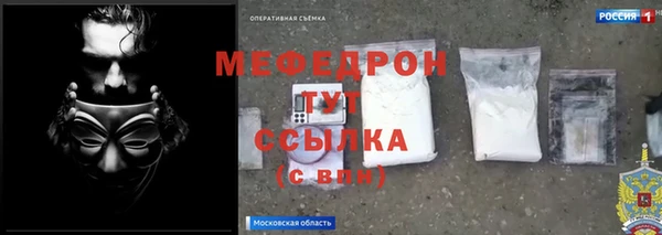 дистиллят марихуана Баксан
