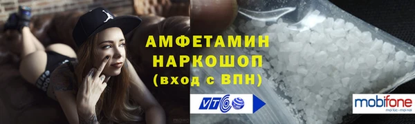 дистиллят марихуана Баксан