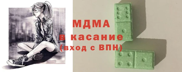 дистиллят марихуана Баксан