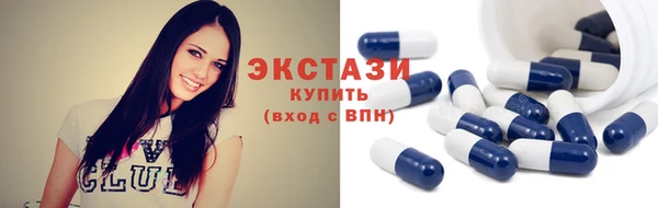 дистиллят марихуана Баксан