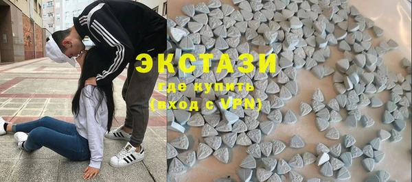 крисы Балабаново