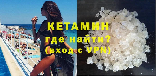 дистиллят марихуана Баксан