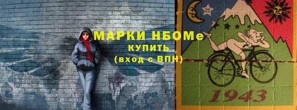 крисы Балабаново