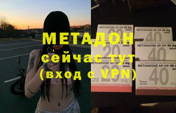 крисы Балабаново