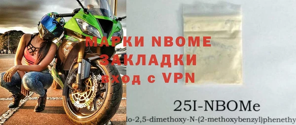 дистиллят марихуана Баксан