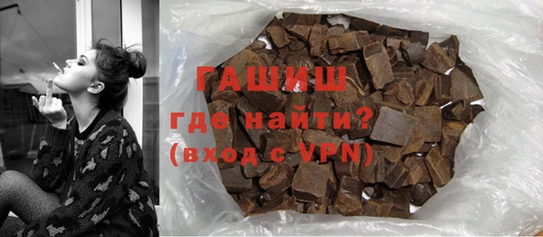 крисы Балабаново
