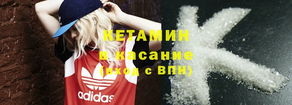 крисы Балабаново