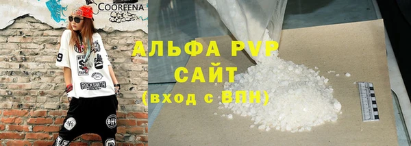 крисы Балабаново