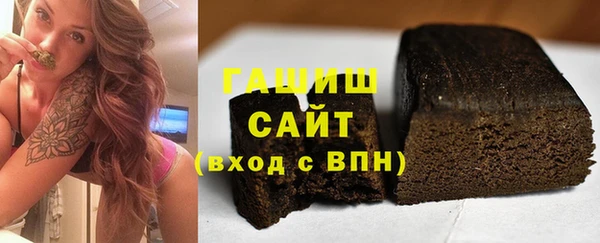 крисы Балабаново