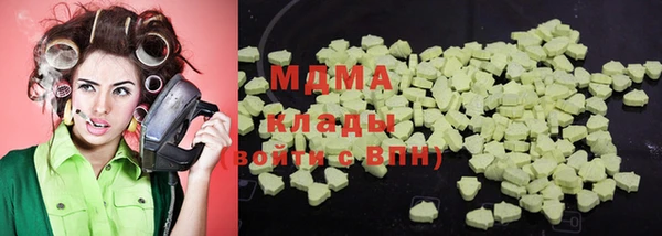 крисы Балабаново