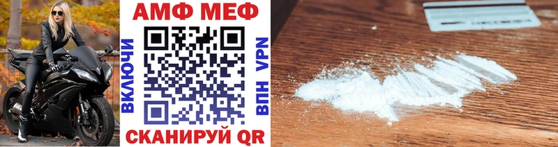 гидра сайт  Заречный  МЕТАМФЕТАМИН витя 