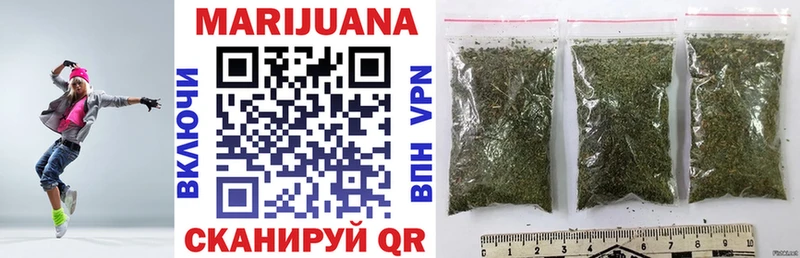 сколько стоит  Заречный  Бошки марихуана LSD WEED 